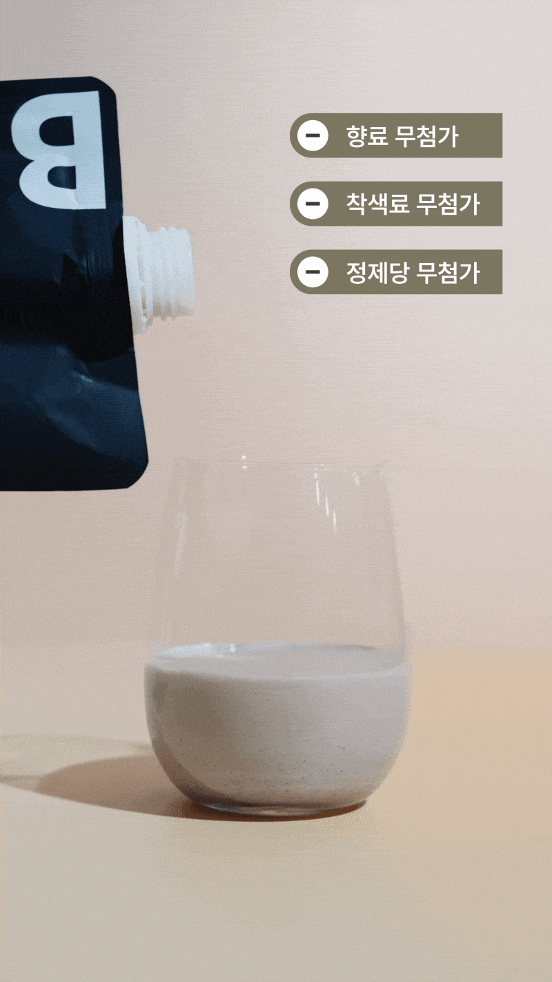 GIF 3. 3무.gif